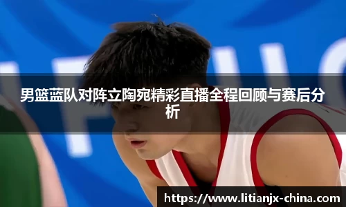 星空综合中国体育