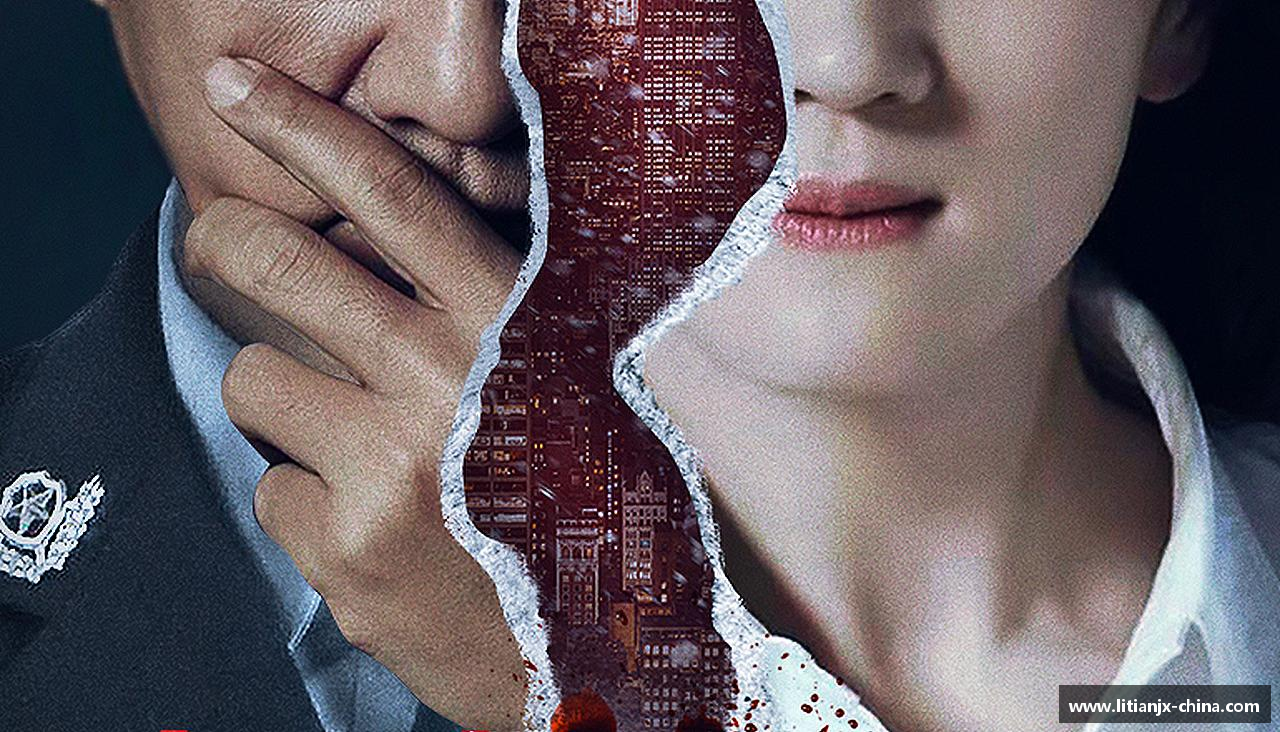 拼尽全力，战胜一切！